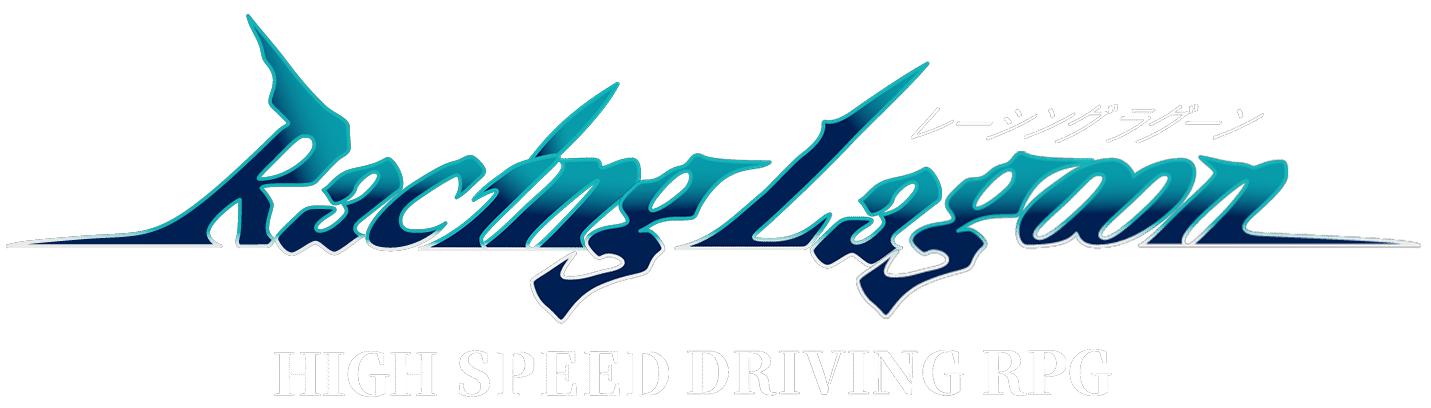Racing Lagoon logo for Playstation